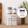 Marna K749BK 2-Tier Slim Black Condiment Rack, Good Lock Container, Steel, 5.6 x 4.6 x 5.6 in, 6.6 lbs view 4