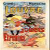 1891 Louvre Jouets Etrennes Toys Children French Vintage Poster Reproduction (6 X 16 Image Size Canvas) view 1