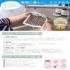 More Joy Eco-Friendly Swedish Dishcloths, Pack of 2, Kitchen Accessories, Kutikula Design view 2