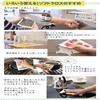 More Joy Eco-Friendly Swedish Dishcloths, Pack of 2, Kitchen Accessories, Kutikula Design view 3