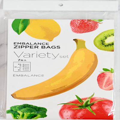 Wilmax EMBALANCE Zipper Bag Variety Set, Set of 7 T12182