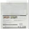 Wilmax EMBALANCE Zipper Bag Variety Set, Set of 7 T12182 view 2