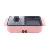 2 in 1 Multifunctional Electric Barbecue Hotpot Pan 110V Portable Electric Hot Pot with Grill Non-Stick Smokeless Teppanyaki Pan for Home Indoor Ourdoor (Pink) view 1