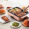 2 in 1 Multifunctional Electric Barbecue Hotpot Pan 110V Portable Electric Hot Pot with Grill Non-Stick Smokeless Teppanyaki Pan for Home Indoor Ourdoor (Pink) view 2