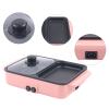 2 in 1 Multifunctional Electric Barbecue Hotpot Pan 110V Portable Electric Hot Pot with Grill Non-Stick Smokeless Teppanyaki Pan for Home Indoor Ourdoor (Pink) view 3