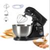 Commercial Chef Electric Stand Mixer 4.7 Quart, 7 Speed Settings view 1