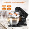 Commercial Chef Electric Stand Mixer 4.7 Quart, 7 Speed Settings view 4