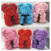 Artificial and Dried Flower 23Cm Foam Bear of Roses Bear Rose Flower Artificial Year Gifts for Women ValentinesHome Wedding Festival DIYbox - ( Color: Gray ) view 2