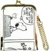 Tees Factory Snoopy SN-5537404CO 3-Way Gamaguchi Mirror, Comic H 4.7 x W 3.5 x D 0.4 inches (12 x 9 x 1 cm) view 1