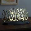 iwa concept Shiny Metal La ilahe illallah Table Decor | Islamic Ramadan Wall Decorations | Modern Muslim Housewarming Gift | Arabic Calligraphy | Quran Wall Art | (Gold) view 2