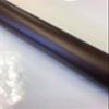 1 3/8 Inch Diameter Drapery Wood Smooth Curtain Rod 8 Ft (Espresso) view 4