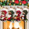 Dreampark Christmas Stockings 4 Pack 18" Big Xmas Stockings Decoration - Santa Snowman Reindeer Penguin Family Stockings for Home Decor Set of 4 view 1