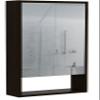 Tuhome Mariana Medicine Cabinet with Mirror, One External Shelf, Two Interior Shelves, Modern Design for Bathroom Storage and Organization view 1