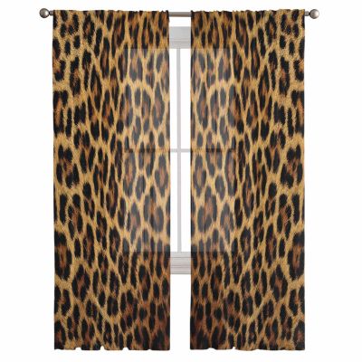 TocaHome 2 Piece Semi Sheer Window Curtains Leopard Print Skin Pattern of a Wild Safari Animal Rod Pocket Curtain Panels for Bedroom/Living Room/Kitchen 52 Wide by 63 Long Inch