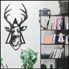 LaModaHome Deer v.3 50x100 cm[19.7"x39.4" in] Metal Wall Art,Wall Decor, Living Room, Bedroom, Kitchen, Bathroom Interior Outdoor Decoration, Wall Hanging view 1