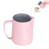 21oz Milk Frothing Pitcher, Stainless Steel Pink Milk Steaming Pitcher Latte Art Creamer Cup for Barista Coffee Bar view 1