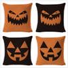 Victoryhome Halloween Pillows Halloween Pumpkin Smiley Face Pumpkin Pillow Covers,Home Decorative Throw Pillow Covers 18 inch x 18 inch Set of 4 Cotton Linen, 1, ssss, Yellow Black view 1