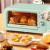 Convection Toaster Oven, 12 Litre Mini Grill, Convection Electric Countertop Rotisserie Toaster Oven Cooker with Multiple Cooking Functions view 2