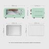 Convection Toaster Oven, 12 Litre Mini Grill, Convection Electric Countertop Rotisserie Toaster Oven Cooker with Multiple Cooking Functions view 4
