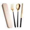 Stainless Steel Portable Chopsticks Spoon Set, 4pcs Travel Utensils Cutlery Set, Including Fork Chopsticks Spoon with Case view 1