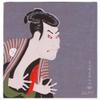 Furoshiki traditional Japanese fabric - Bento lunch wrapping cloth Bandana - Medium 18.9 x 18.9 inches, Hand towel: with Ukiyo-e art Motif (SYARAKU) view 1