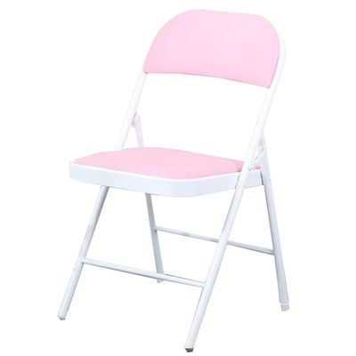 Folding Chairs Furniture Metal Dining Chair Hall Seating Chair Office Conference Chair Training Chair Computer Chair Dormitory Chair (Color : Pink, Size : 45 * 47 * 78cm)