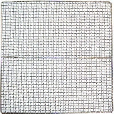 Exact FIT for Hobart 410738-00002 Tube Screen 17-1/2'' X 17-1/2'' - Replacement Part by MAVRIK