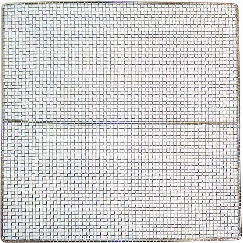 Exact FIT for Hobart 410738-00002 Tube Screen 17-1/2'' X 17-1/2'' - Replacement Part by MAVRIK
