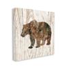 Stupell Industries Forest Bear Watercolor Silhouette Rustic Grain Pattern view 1