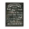 Stupell Industries Rustic Bathroom Rules Sign Good Hygiene List view 1