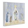Stupell Industries Nativity Barn Stable Christmas Holiday Rustic Scene, Designed by Andi Metz White Framed Wall Art, 16 x 20, Blue view 3