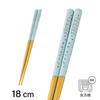 Asahi Koyo SG21-05 Sumikko Gurashi Chopsticks, 7.1 inches (18 cm), Dots, Dishwasher Safe, Light Blue view 2