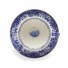 Spode Blue Italian 20oz Jumbo Cup & Saucer, Set of 4  Large Porcelain Hot Beverage Cups with Ornate Rim & Scenic Design - Elegant Ceramic Drinkware for Coffee, Tea, Brunch Settings view 3