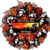 Enter If You Dare Personalized Handmade Deco Mesh Wreath. Available in 24 inch and 28 inch diameters. view 1