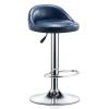 URINGO 300LBS Weight Capacity, Round PU Leather Counter Stool Swivel Height Adjustable Stool Shop Stool with Footrest Home Kitchen Stand Stool Bar Stool Desk Stool Office Stool view 1