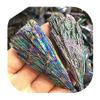 Natural Aura Black Tourmaline Flame Feather Cluster raw Stone Rainbow Color Crystals Healing Stones 2pcs view 1