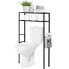 MyGift 2-Tier Over The Toilet Storage Rack, Over Toilet Bathroom Organizer, Freestanding Above Toilet Shelf with Removable Magazine Holder Basket, Black Metal Cabinet for Laundry Space Saver view 1