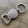Watercolor Leo Bottle Opener Keychain view 2