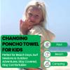 COR Surf Kids Unisex Changing Swim Poncho Towel Robe | (Retro-Sand) view 2