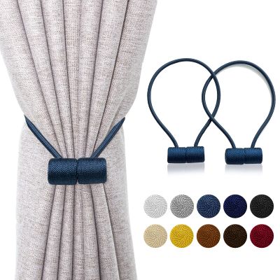 Magnetic Curtain Tiebacks 2 Pack Modern Upgraded 16 Inch Strong Magnet Curtain Ties Back Decorative Curtain Holdbacks for Window Draperies (Blue)