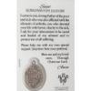 Saint Alphonsus Holy Prayer Card with Medal and Prayers on the Back, Catholic Saints Pocket Prayer Bookmarks and Bible Page Holders, Patron of Arthritis Rheumatism, 3 3/8, Pack of 3 view 3