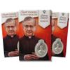 Needzo Saint Josemaria Escriva Holy Prayer Card with Medal and Prayers on The Back, Catholic Saints Pocket Prayer Bookmarks and Bible Page Holders, Patron of Diabetes (3.375 Inch, Pack of 3) view 1