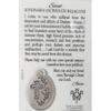 Needzo Saint Josemaria Escriva Holy Prayer Card with Medal and Prayers on The Back, Catholic Saints Pocket Prayer Bookmarks and Bible Page Holders, Patron of Diabetes (3.375 Inch, Pack of 3) view 4