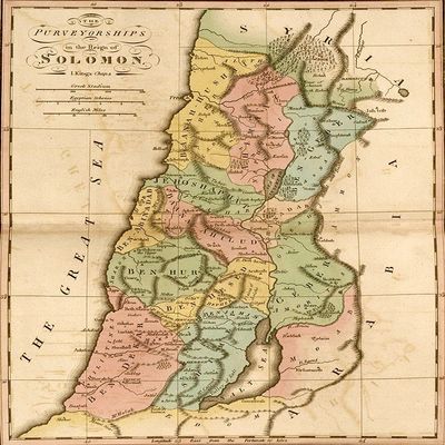Ancient Israel and the tribes of the Hebrews by Vintage Maps - 22x28 Art Print Poster