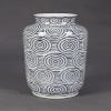 AA Importing Blue and White Circles Porcelain Vase view 1