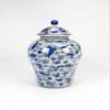 AA Importing 14.5" Ceramic Ginger Jar, Koi Pond Design view 1