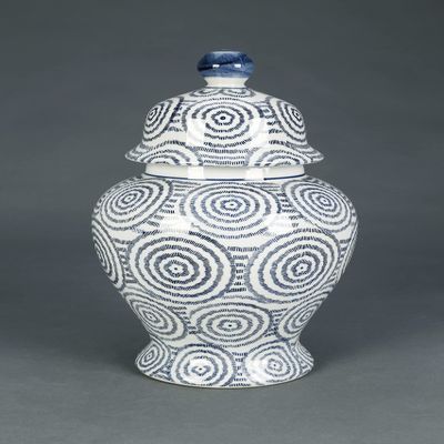 AA Importing Blue and White Circles 14" Porcelain Ginger Jar with Lid