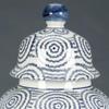 AA Importing Blue and White Circles 14" Porcelain Ginger Jar with Lid view 3