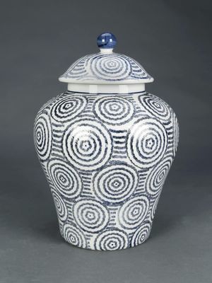 AA Importing Blue and White Circles 14" Porcelain Ginger Jar with Lid