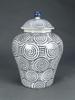 AA Importing Blue and White Circles 14" Porcelain Ginger Jar with Lid view 1